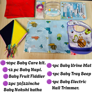 Newborn Elite Essentials Combo