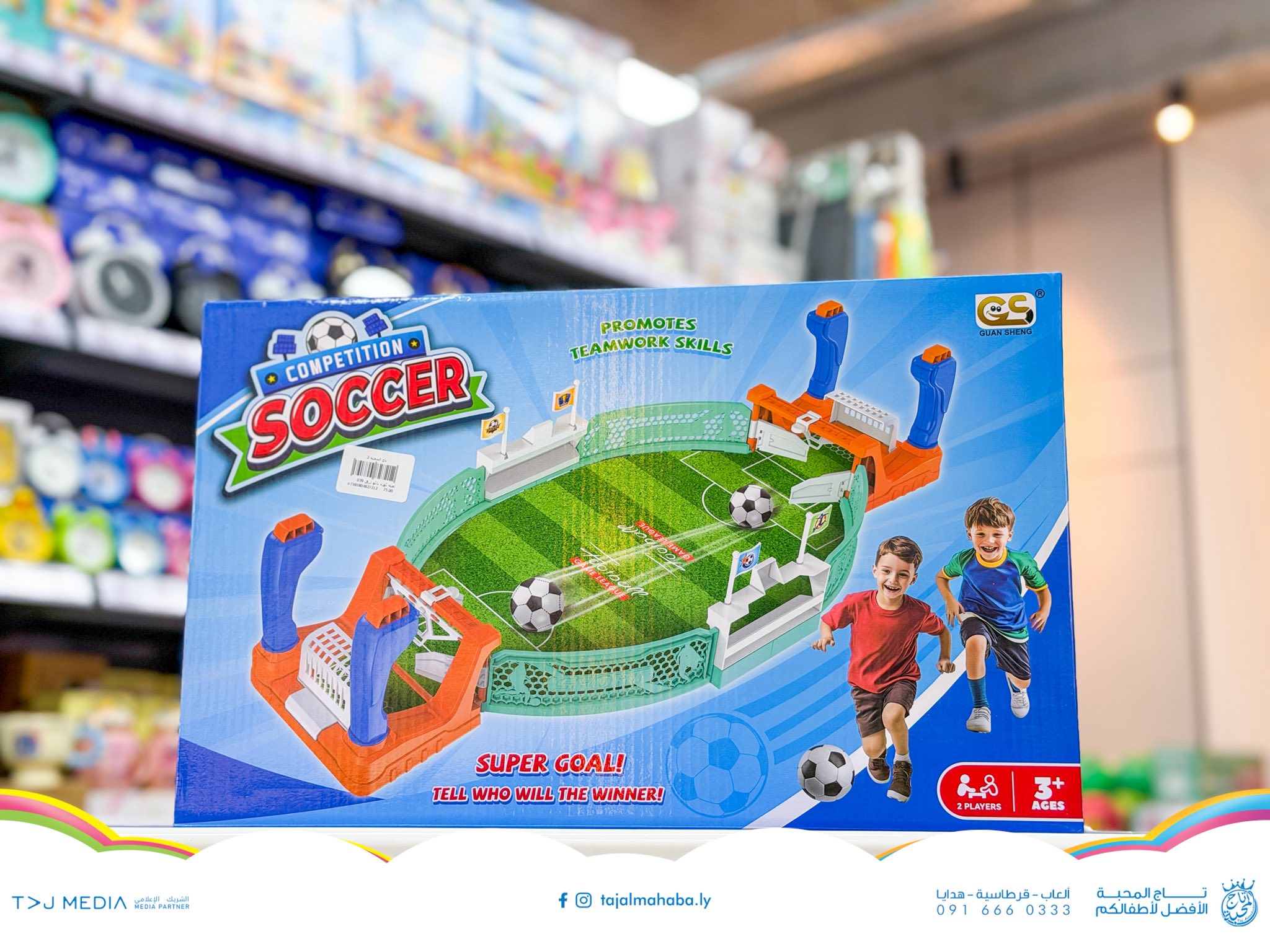 Football Table Soccer Board Games for Kids & Adults Indoor Activitie