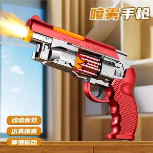 LED Sound Effect Toy Gun (AK47 Role Play)