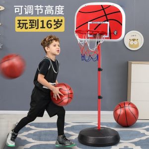 Children's Basketball Stand 5 Liftable Indoor Shooting game