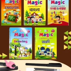 5 in 1 English-Bangla-Arabic-Number & Drawing Books + 5pc writing pen