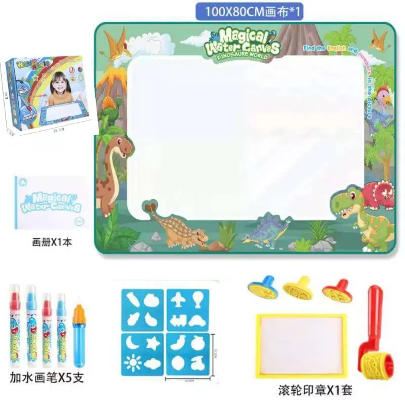 Oversized Water Canvas Stem Magic Water Drawing Mat - Big-100cm /80Cm