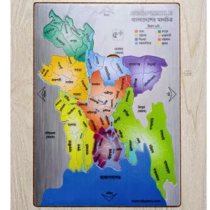 Bangladesh Map Puzzle