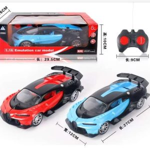 RC Supercar – Smart Remote Racing Experience