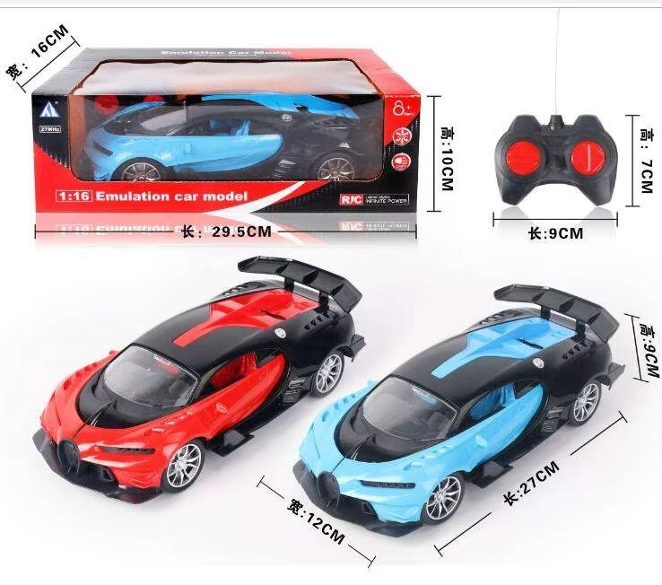 RC Supercar – Smart Remote Racing Experience
