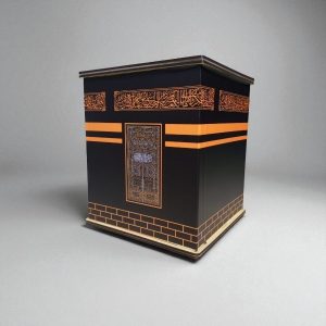 Umrah Kaaba Saving Bank