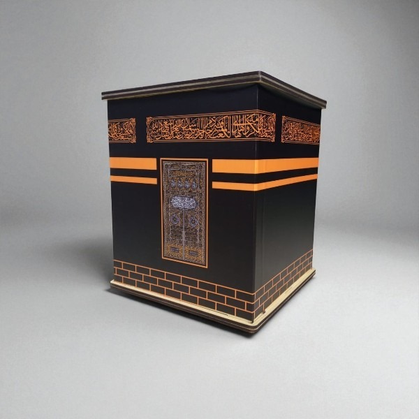 Umrah Kaaba Saving Bank