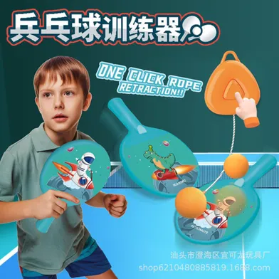 Indoor Hanging Ping Pong Trainer Toy