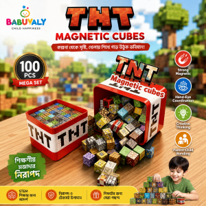 100pcs Magnetic Mindcraft Magic Cube Building Block