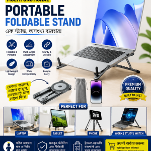 Multifunctional Portable Foldable Stand