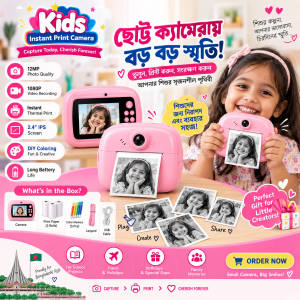 Kids Instant Print Camera – Portable Digital HD Photo & Video Camera for Kids