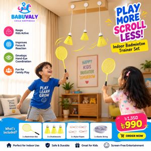 🏸✨ Indoor Badminton Trainer Set – Practice Anytime, Anywhere