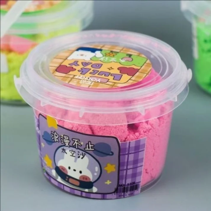 Magic Sand with Storage Box (275gm)